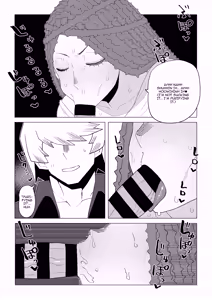 Page 9 of Teisou Gyakuten Mono Shiozaki Ibara no Baai | Inverted Morality Hero Academia ~ Shiozaki Ibara's Case - preview thumbnail