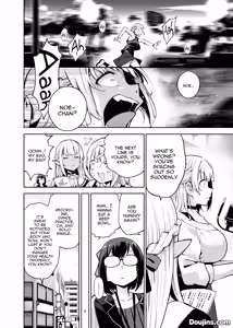 Page 7 of Shirogane no Shota Shuryousai | Shirogane's Boy Hunting Festival - preview thumbnail