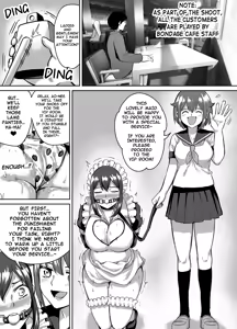 Page 20 of Aoi's Cosplay Photoshoot - preview thumbnail