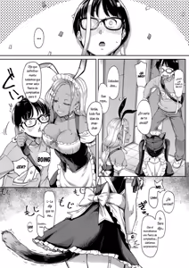 Page 104 of Koibito no Imouto wa Nikushoku-kei Gal - preview thumbnail