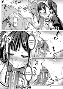 Page 125 of Koibito no Imouto wa Nikushoku-kei Gal - preview thumbnail
