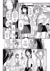 Page 157 of Koibito no Imouto wa Nikushoku-kei Gal - preview thumbnail