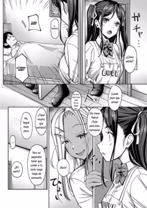Page 35 of Koibito no Imouto wa Nikushoku-kei Gal - preview thumbnail