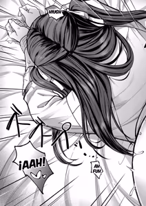 Page 82 of Koibito no Imouto wa Nikushoku-kei Gal - preview thumbnail