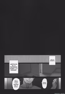 Page 19 of Boku no Kanojo wa Yakyuubu Manager ver. 2.0 - preview thumbnail
