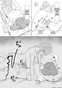 Page 24 of Futanari Seishori Iin - preview thumbnail