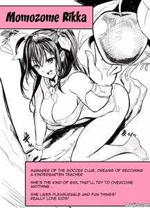 Page 100 of Mujintou Sounan Harem | Deserted Island Castaway Harem - preview thumbnail