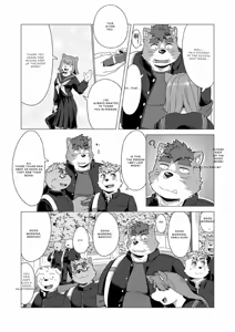 Page 11 of Tasukete! Banchou!! - preview thumbnail