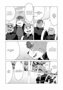 Page 12 of Tasukete! Banchou!! - preview thumbnail