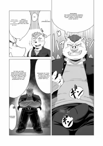 Page 14 of Tasukete! Banchou!! - preview thumbnail
