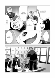 Page 15 of Tasukete! Banchou!! - preview thumbnail