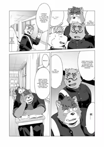 Page 17 of Tasukete! Banchou!! - preview thumbnail