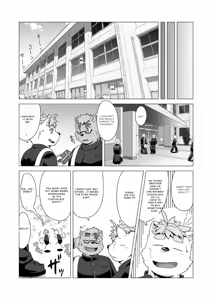 Page 18 of Tasukete! Banchou!! - preview thumbnail