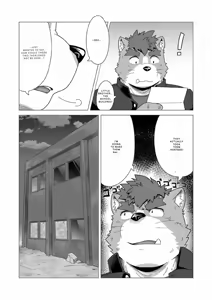 Page 20 of Tasukete! Banchou!! - preview thumbnail