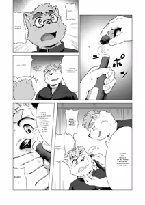 Page 22 of Tasukete! Banchou!! - preview thumbnail
