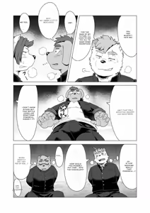 Page 24 of Tasukete! Banchou!! - preview thumbnail
