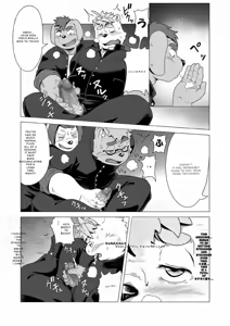 Page 26 of Tasukete! Banchou!! - preview thumbnail
