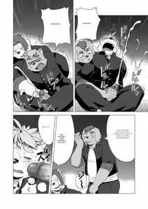 Page 27 of Tasukete! Banchou!! - preview thumbnail