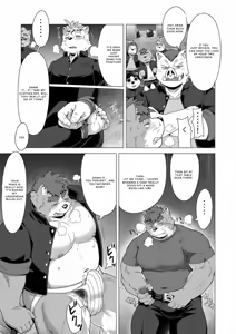Page 38 of Tasukete! Banchou!! - preview thumbnail