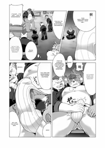 Page 39 of Tasukete! Banchou!! - preview thumbnail