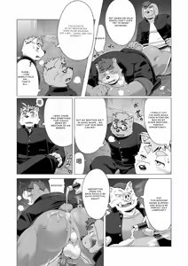 Page 47 of Tasukete! Banchou!! - preview thumbnail