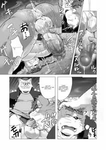 Page 48 of Tasukete! Banchou!! - preview thumbnail