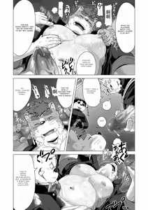 Page 53 of Tasukete! Banchou!! - preview thumbnail
