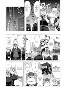 Page 60 of Tasukete! Banchou!! - preview thumbnail