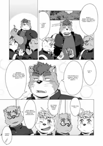 Page 61 of Tasukete! Banchou!! - preview thumbnail