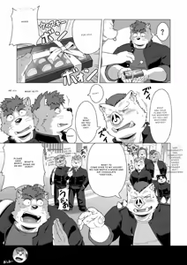 Page 63 of Tasukete! Banchou!! - preview thumbnail