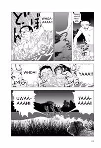 Page 12 of Sekai saigo no hibi - Kawa | Last Days of the World: River - preview thumbnail