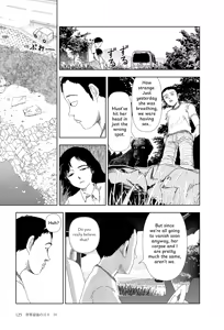 Page 19 of Sekai saigo no hibi - Kawa | Last Days of the World: River - preview thumbnail
