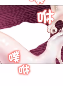 Page 129 of 成为房地产大亨的我 | 交易以外 | 成為房地產大亨的我 1-22 - preview thumbnail