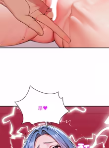 Page 144 of 成为房地产大亨的我 | 交易以外 | 成為房地產大亨的我 1-22 - preview thumbnail