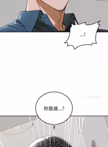 Page 228 of 成为房地产大亨的我 | 交易以外 | 成為房地產大亨的我 1-22 - preview thumbnail
