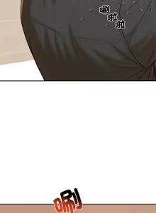 Page 239 of 成为房地产大亨的我 | 交易以外 | 成為房地產大亨的我 1-22 - preview thumbnail