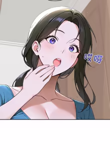 Page 243 of 成为房地产大亨的我 | 交易以外 | 成為房地產大亨的我 1-22 - preview thumbnail