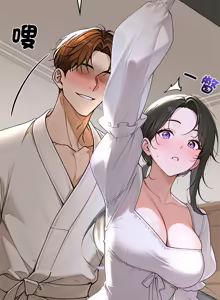 Page 272 of 成为房地产大亨的我 | 交易以外 | 成為房地產大亨的我 1-22 - preview thumbnail