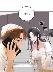 Page 294 of 成为房地产大亨的我 | 交易以外 | 成為房地產大亨的我 1-22 - preview thumbnail