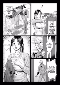 Page 20 of Yabai oji - preview thumbnail