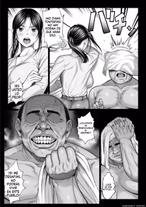 Page 27 of Yabai oji - preview thumbnail