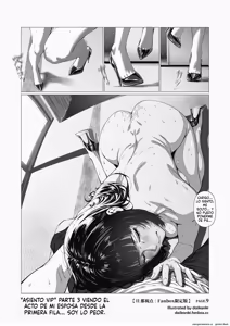 Page 46 of Ore... Honto, Saitei da na... - preview thumbnail