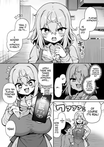 Page 11 of DaviGaki WakaraSex 4 -Nandemo Iu Koto Kiite Kureru Davi Onee-chan- - preview thumbnail