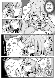 Page 13 of DaviGaki WakaraSex 4 -Nandemo Iu Koto Kiite Kureru Davi Onee-chan- - preview thumbnail