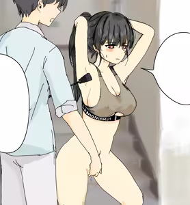 Page 227 of 레몬개 - preview thumbnail