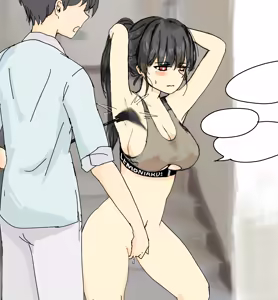 Page 231 of 레몬개 - preview thumbnail