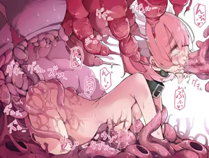 Page 328 of Fanbox | Onikuya-san (Seinikuten) - 5067134 - preview thumbnail