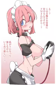 Page 359 of Fanbox | Onikuya-san (Seinikuten) - 5067134 - preview thumbnail