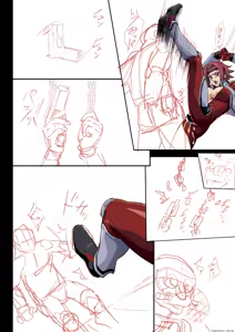 Page 27 of Kallen Manga (Kari) 1+2+3+4 - preview thumbnail