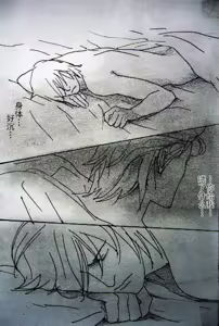 Page 104 of Image Set - preview thumbnail